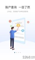 人生就是博！登录问就送38——探索游戏娱乐行业的无限机遇与挑战